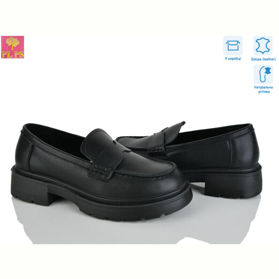 Туфли PLPS R152-1