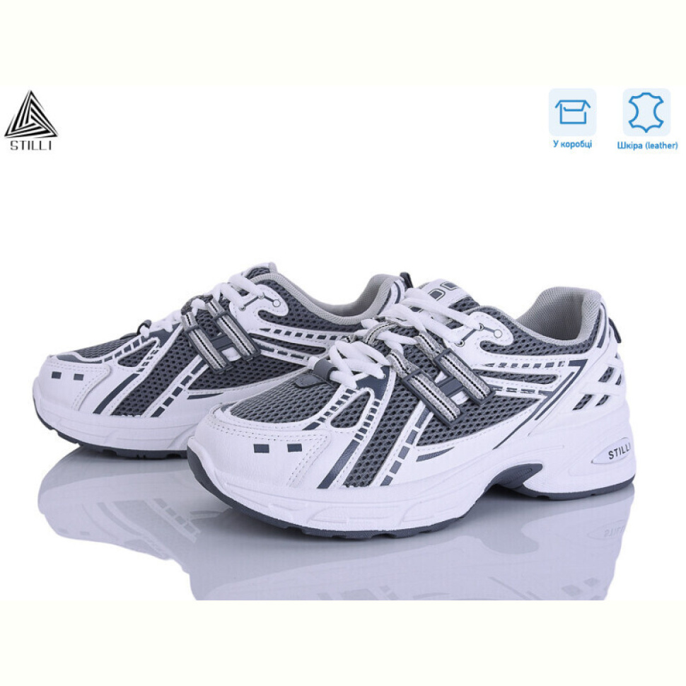 Кроссовки STILLI Group N350-5 шкіра