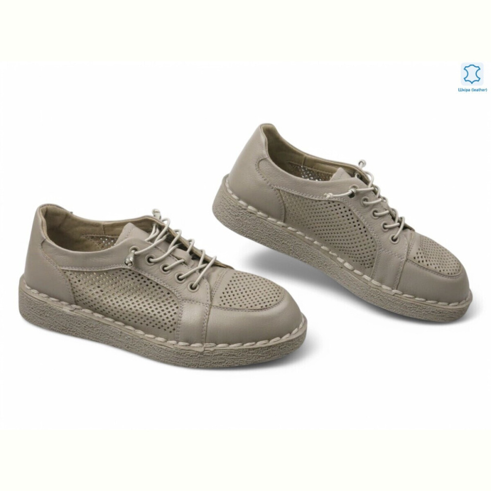 Кроссовки Allshoes 185070