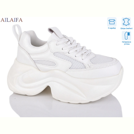 Кроссовки Ailaifa HW2-1