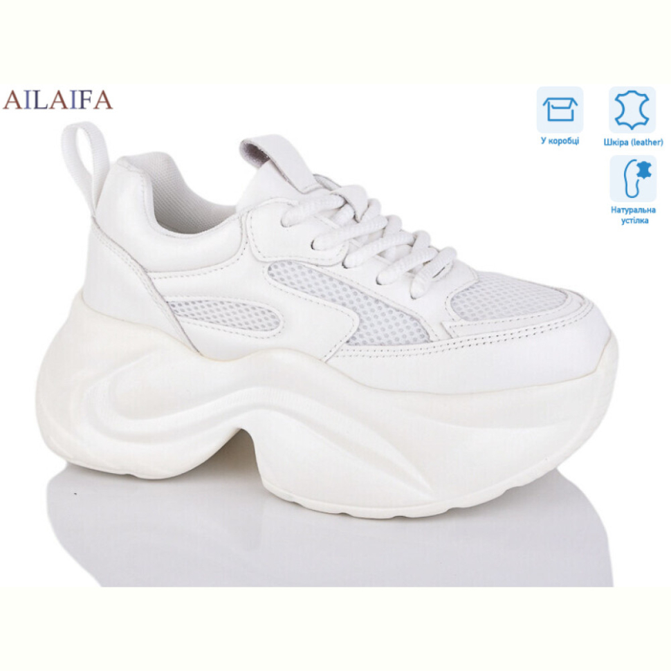 Кроссовки Ailaifa HW2-1