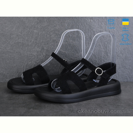 Босоножки Ailinda 3262-1