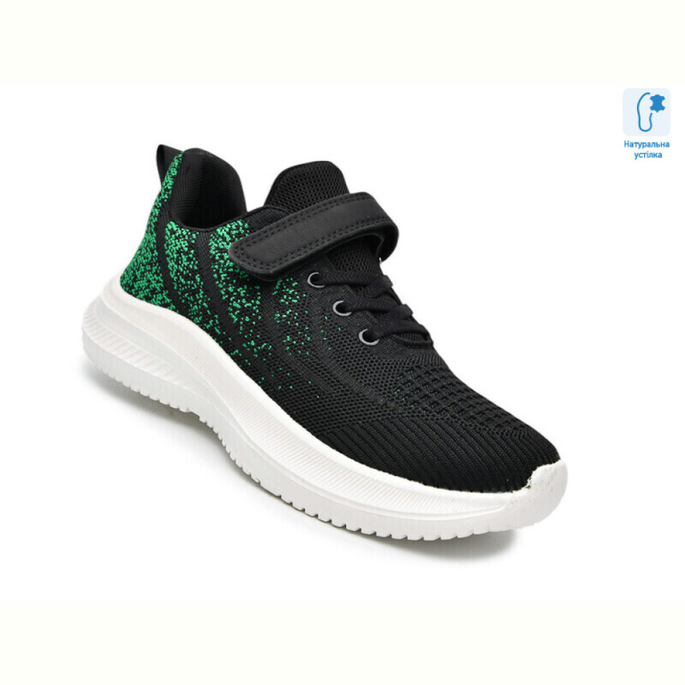 Кроссовки TOM.M 65016A