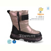 Дутики TOM.M T-10830-B