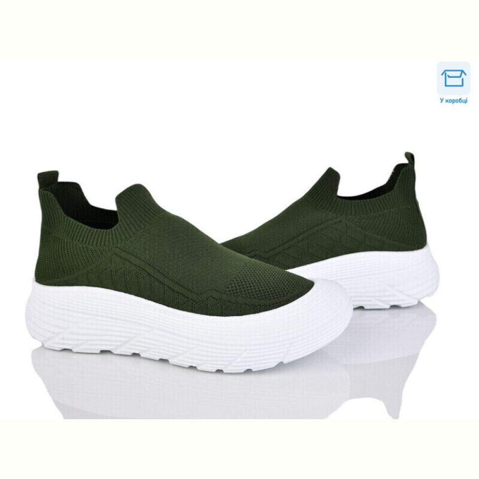 Кроссовки Захар-Gold B14-4 піна