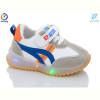 Кроссовки Леопард A522 blue LED