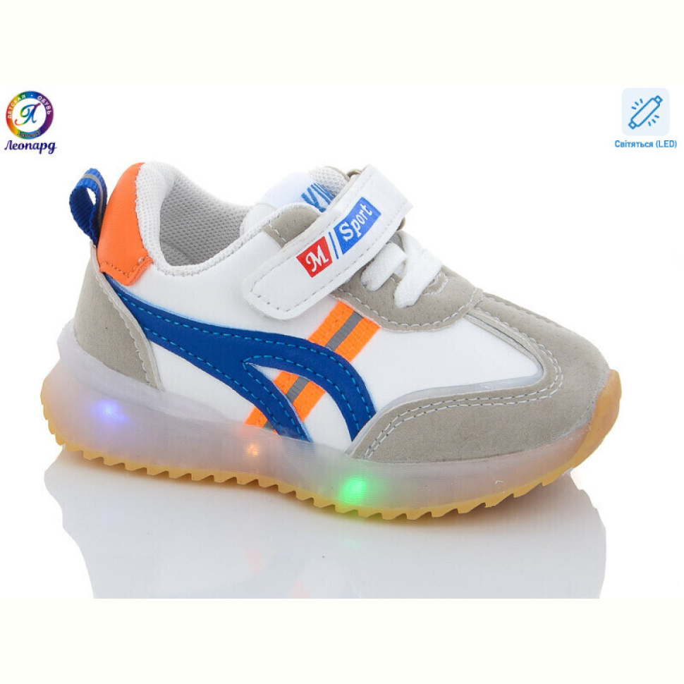 Кроссовки Леопард A522 blue LED