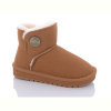 Угги ASHIGULI A310 camel