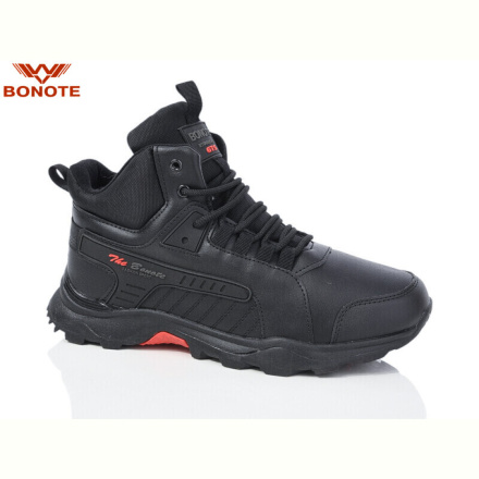 Кроссовки Bonote A9082-2