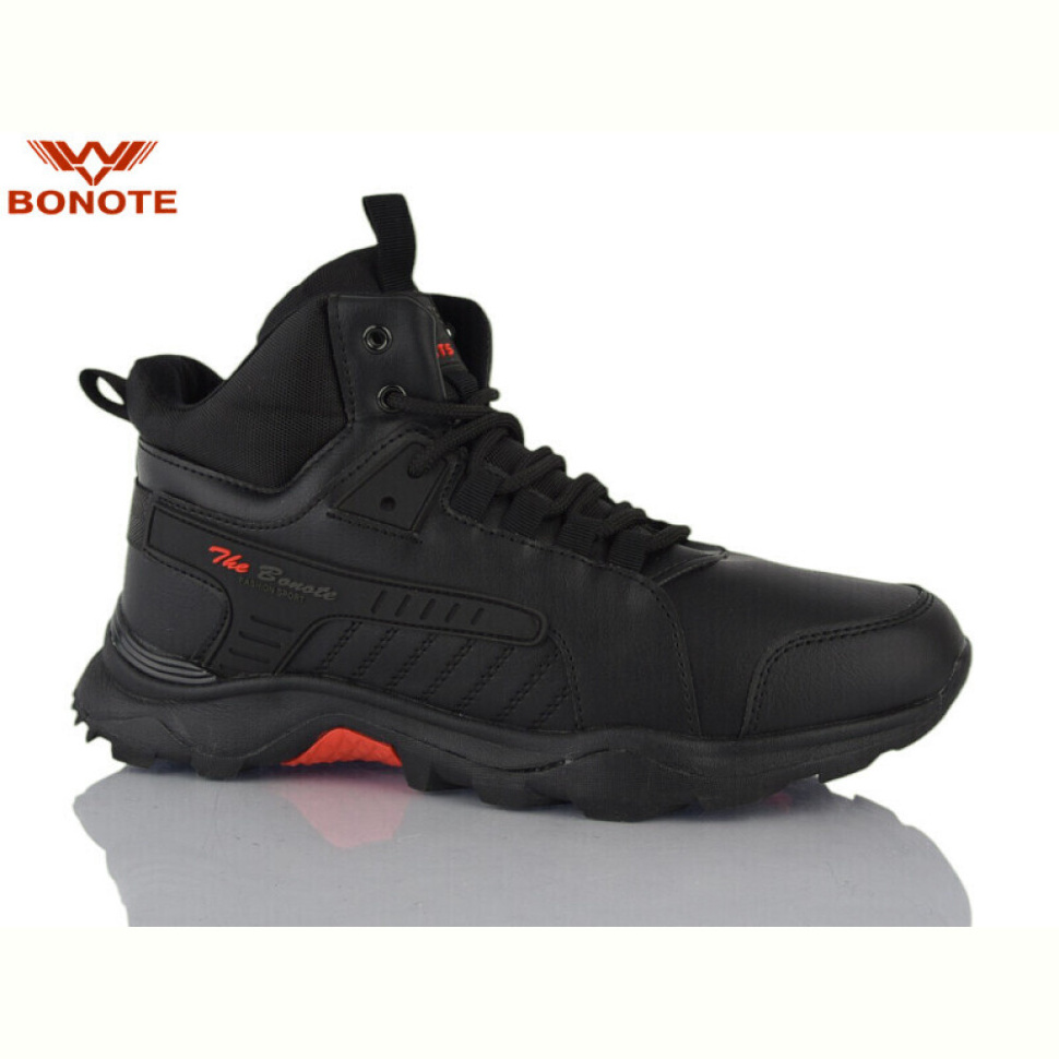 Кроссовки Bonote A9082-2