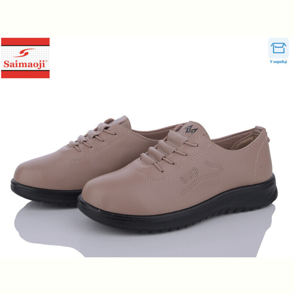 Туфли Saimaoji T02-8