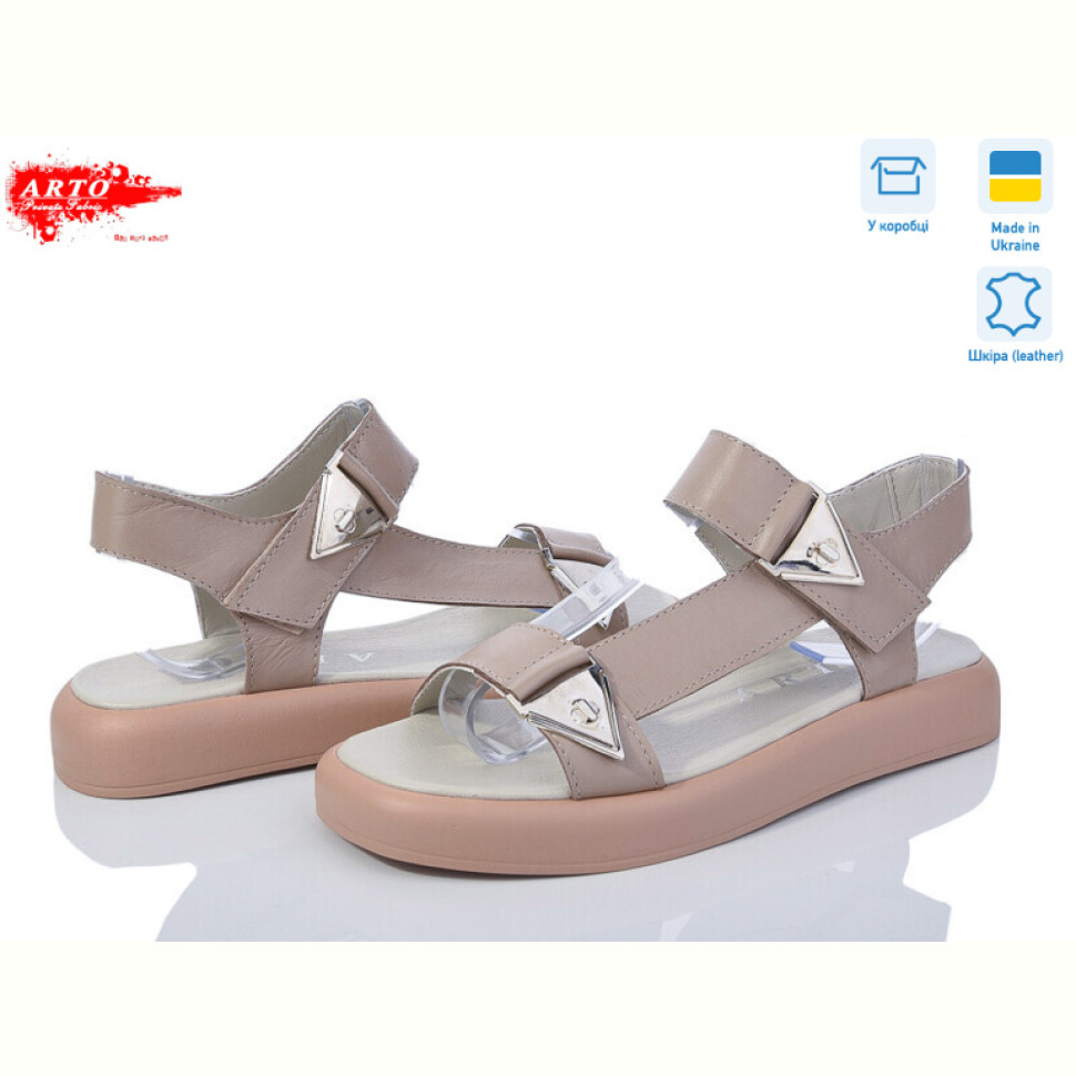 Босоножки ARTO 130 лате ш.