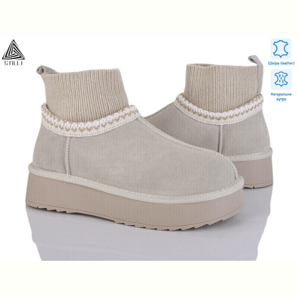 Угги STILLI Group UG60-5 шкіра