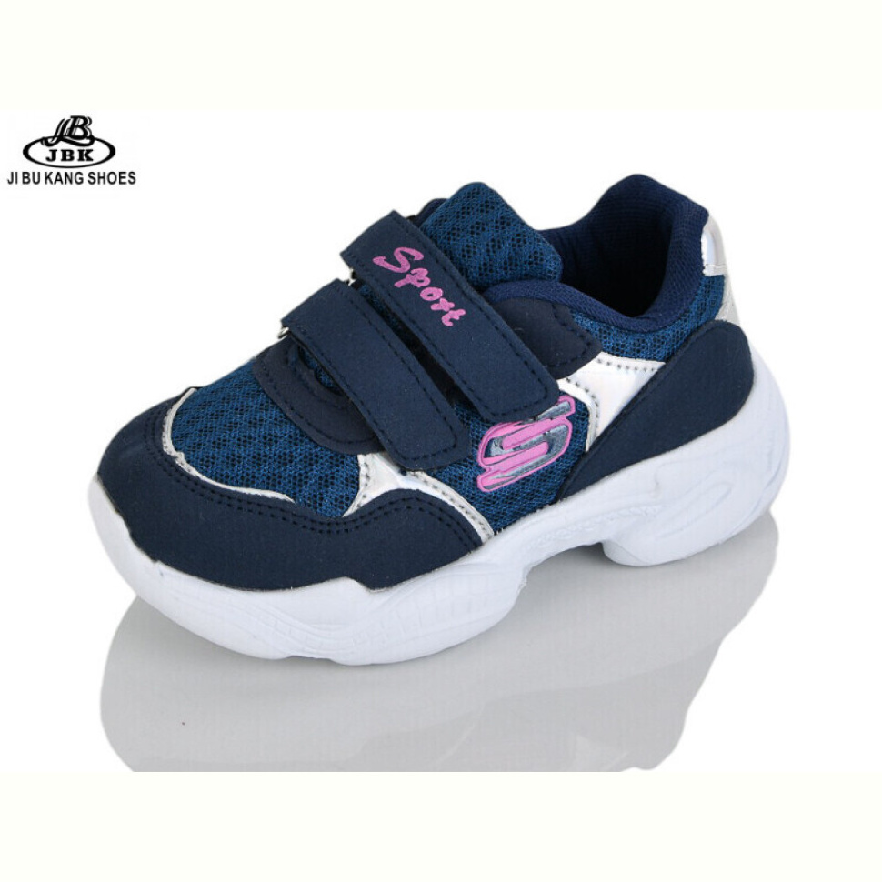 Кроссовки Jibukang 00667-2 navy