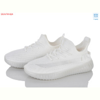 Кроссовки QQ&Панда KB015-1 white
