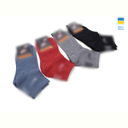 Носки Textile T54 mix