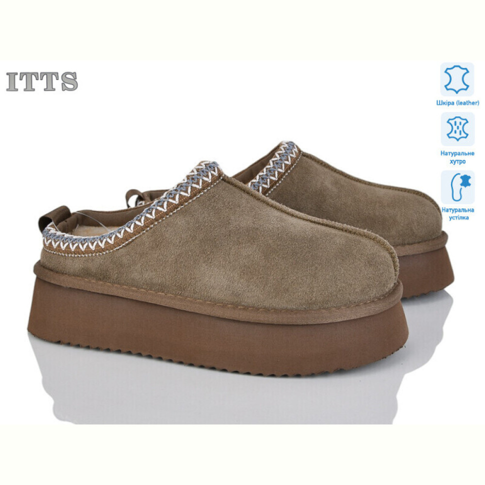 Угги ITTS A1702-43