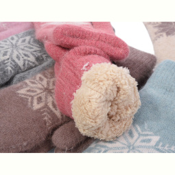 Варежки Королева 1123 mix
