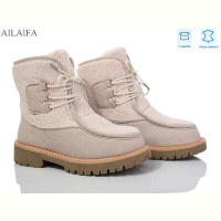 Ботинки Ailaifa M070-2 beige
