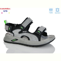 Сандалии GFB-Канарейка R821-3