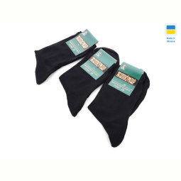 Носки Textile 1008Ж чорний
