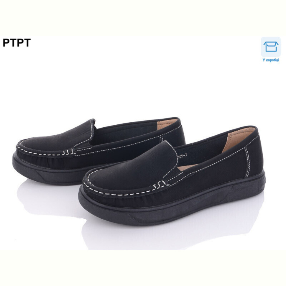 Туфли PTPT W2305-1