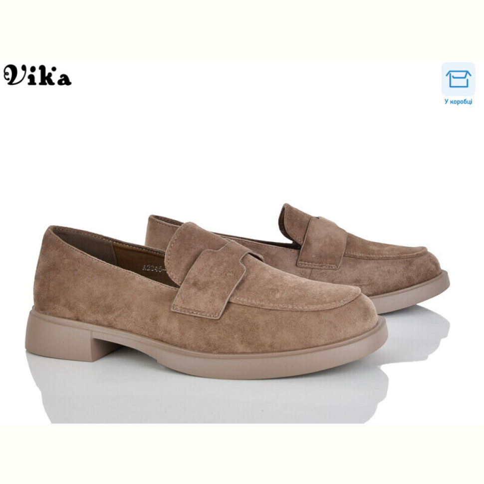 Туфли Vika A2345-20 brown