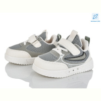 Кроссовки KIMBOO HY601-1L LED