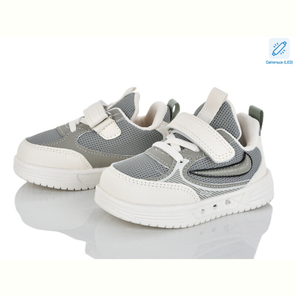 Кроссовки KIMBOO HY601-1L LED