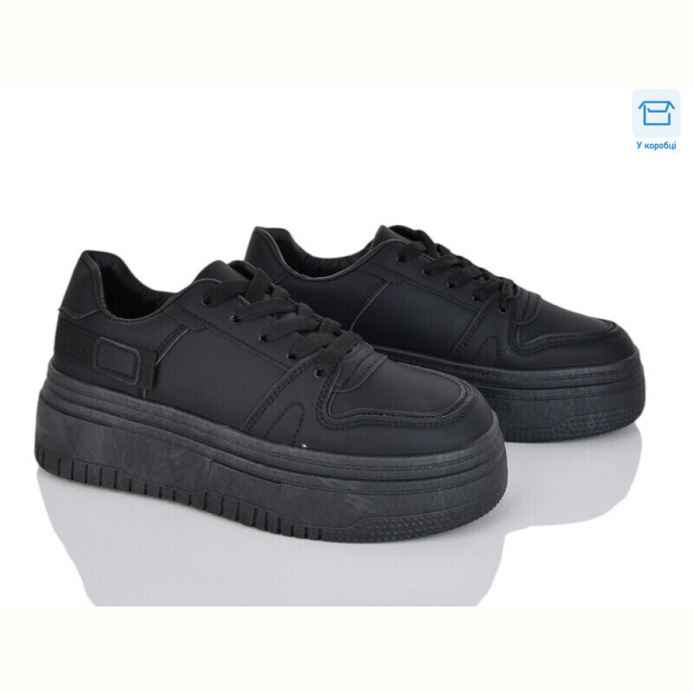 Кроссовки Rama L985-2