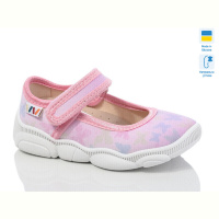 Тапки Weestep-Ukraine R107850658