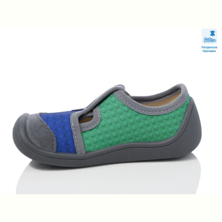 Тапки Prime-Opt Weestep R107850671-WS