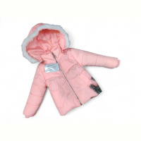 Куртка Kids-modnik S74 пудра єврозима