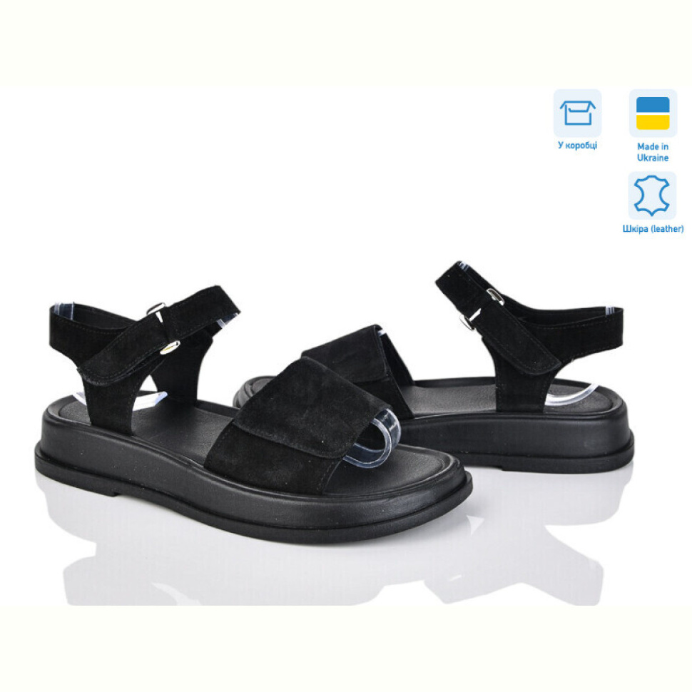 Босоножки Ailinda 339-1