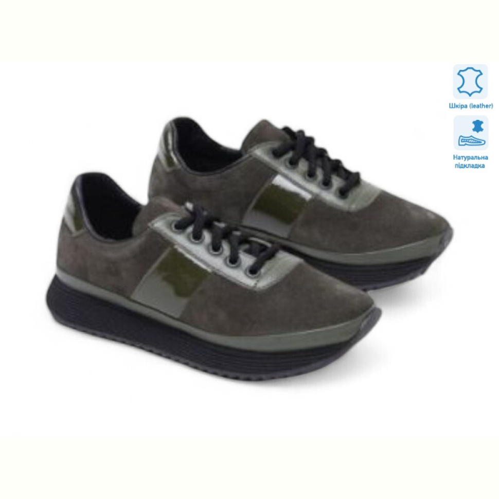 Кроссовки Allshoes 181786