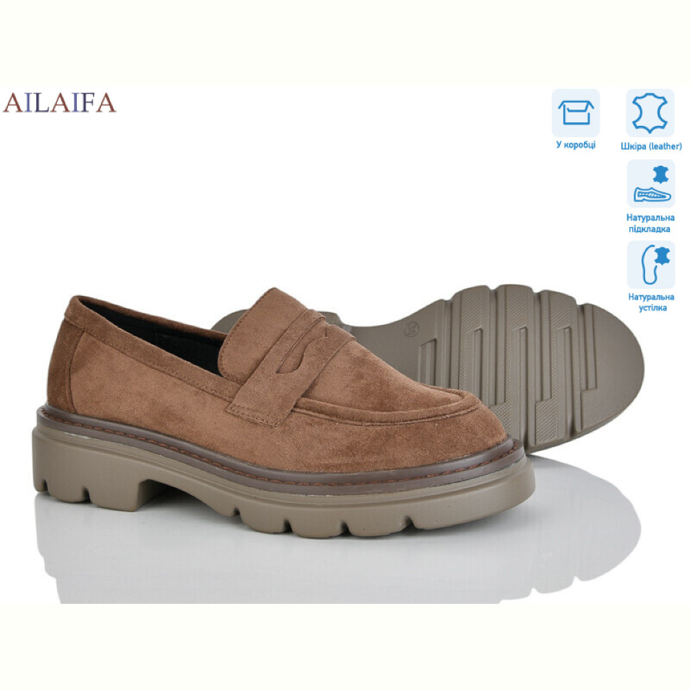 Туфли Ailaifa XJH16-3 Туфли Ailaifa XJH16-3