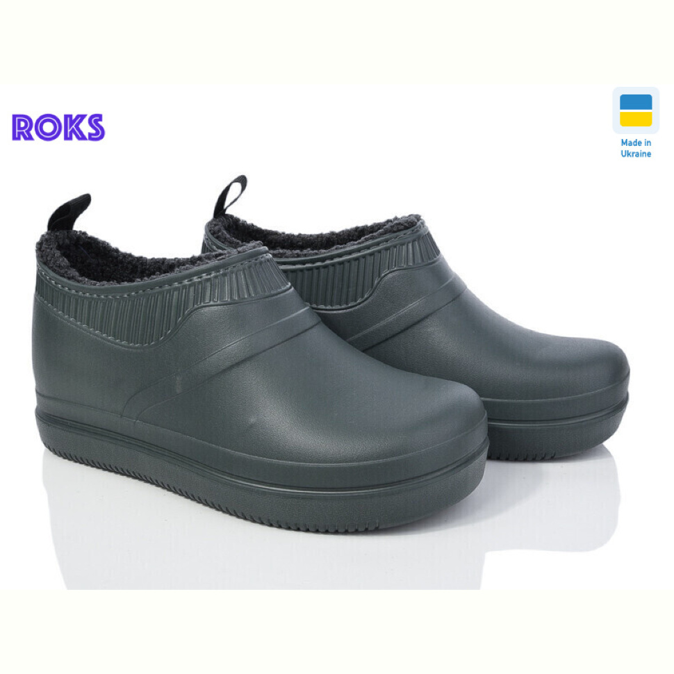 Галоши Roks Dago8002 хакі