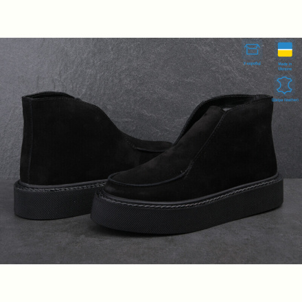 Ботинки Ailinda 2280-1б