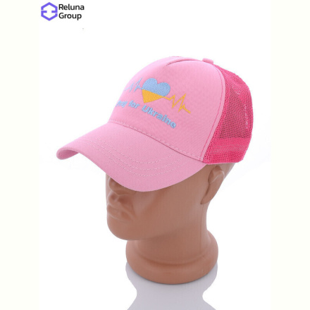 Кепка Reluna Group HV011-6 pink