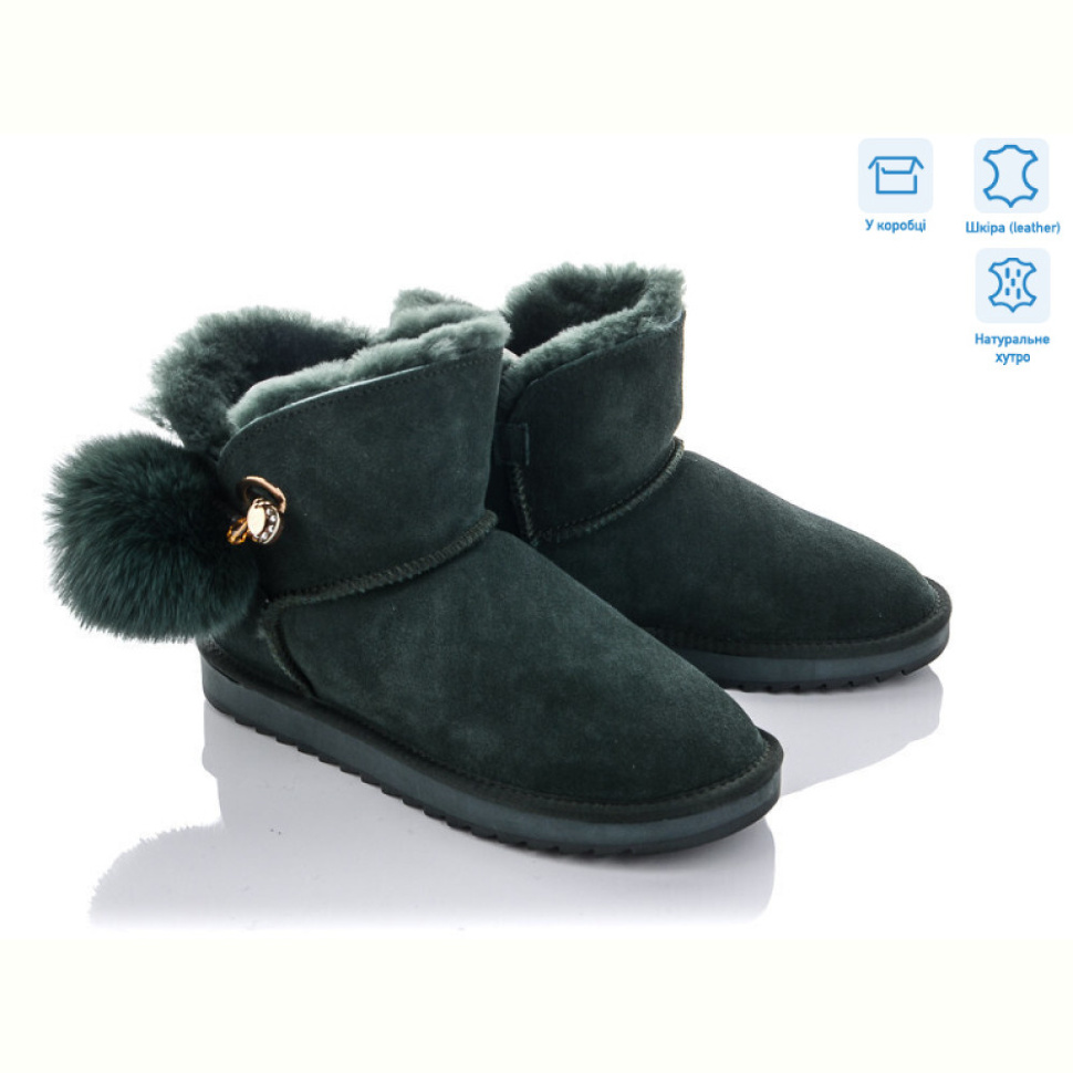 Угги LiBang 9840-28
