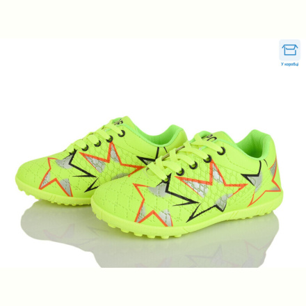 Футбольная обувь Kajila 11 green