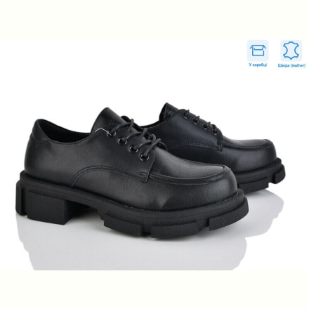 Туфли Захар-Gold 0T825