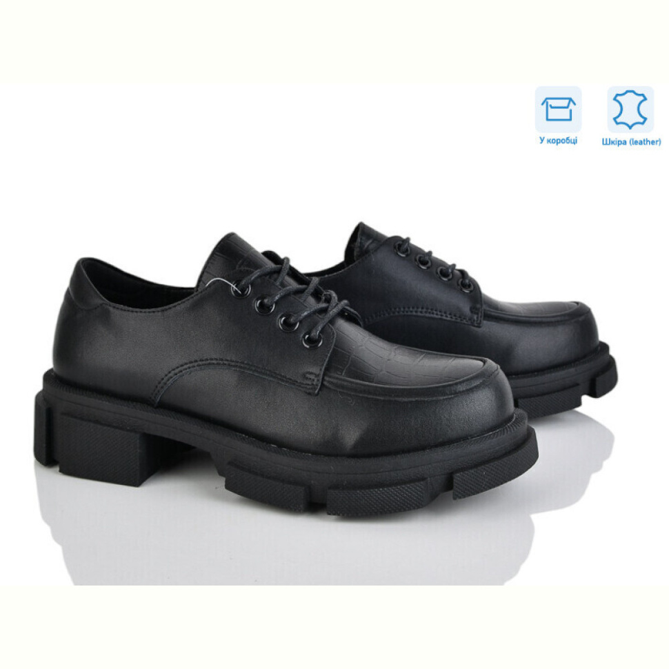 Туфли Захар-Gold 0T825 Туфли Захар-Gold 0T825