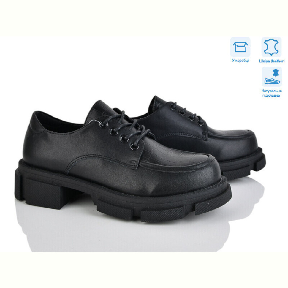 Туфли Захар-Gold 0T825