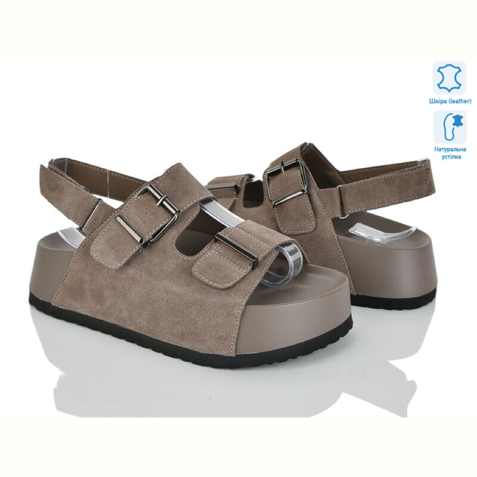 Босоножки Бабочка-Mengfuna-AESD 2866-28