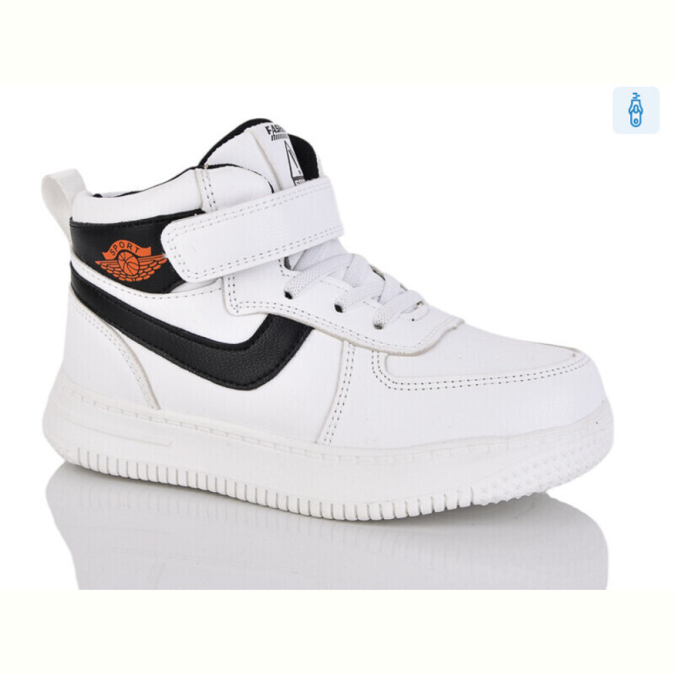 Ботинки SANLIN 6-1-980YH