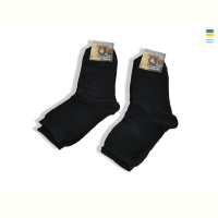 Носки Textile T289 black