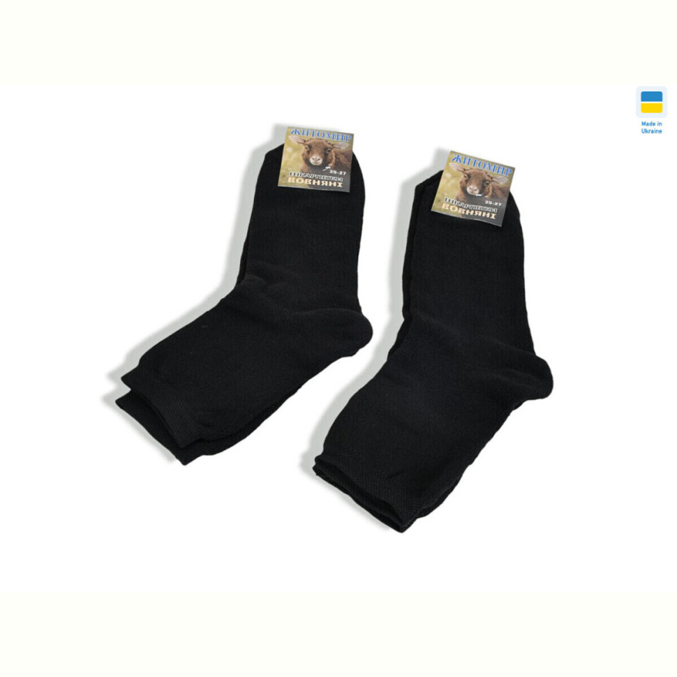 Носки Textile T289 black