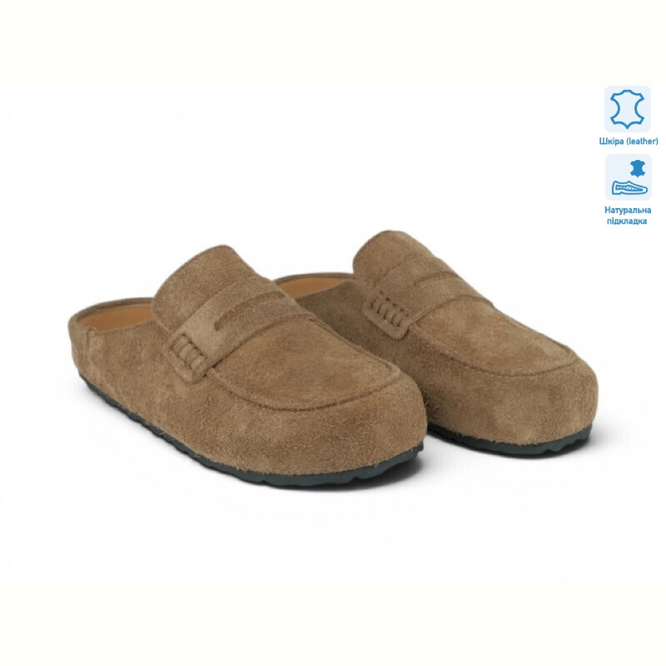 Сабо Allshoes 209681