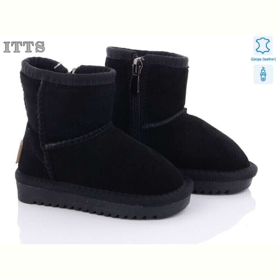 Угги ITTS 7801-A